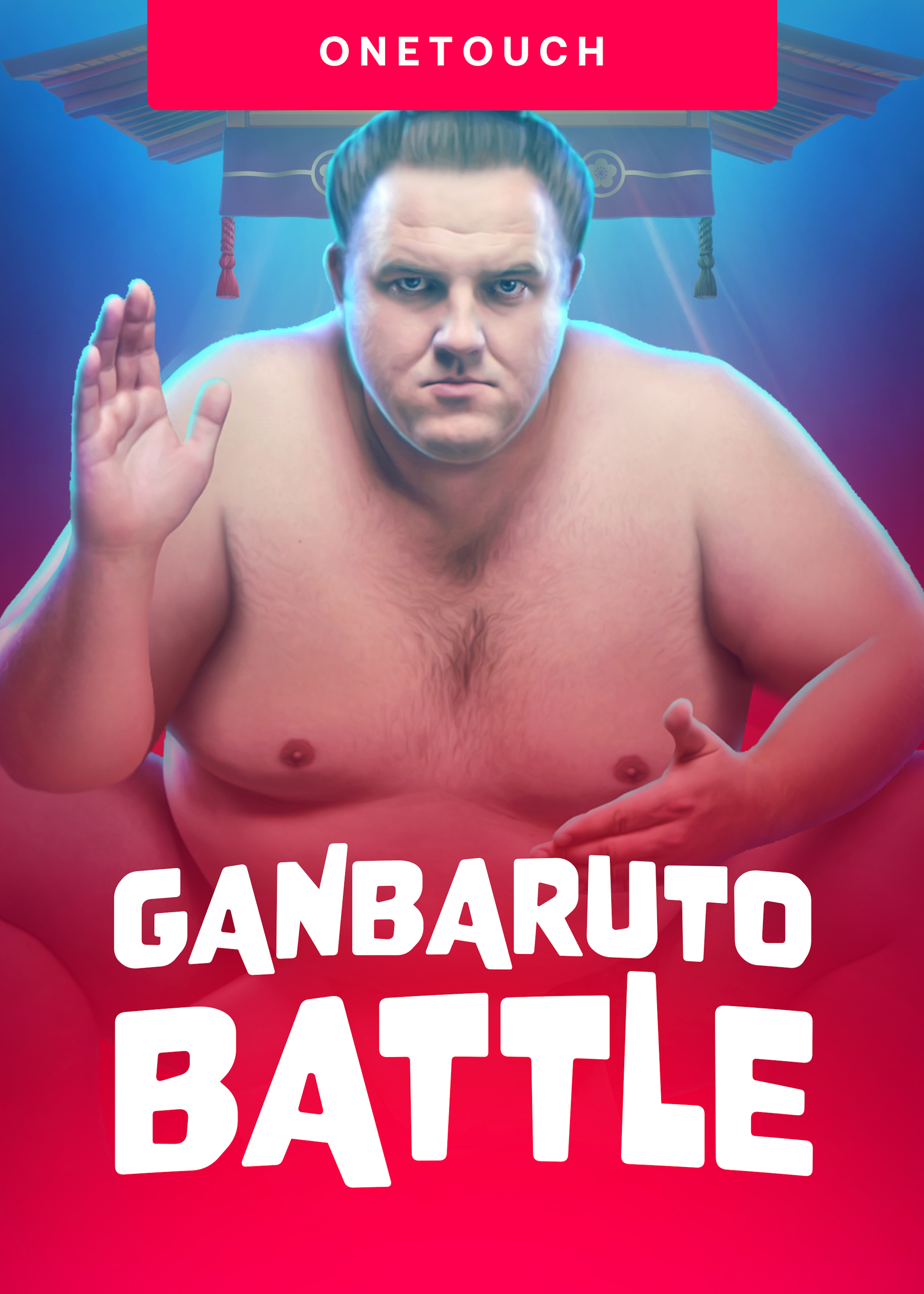 GanBaruto Battle