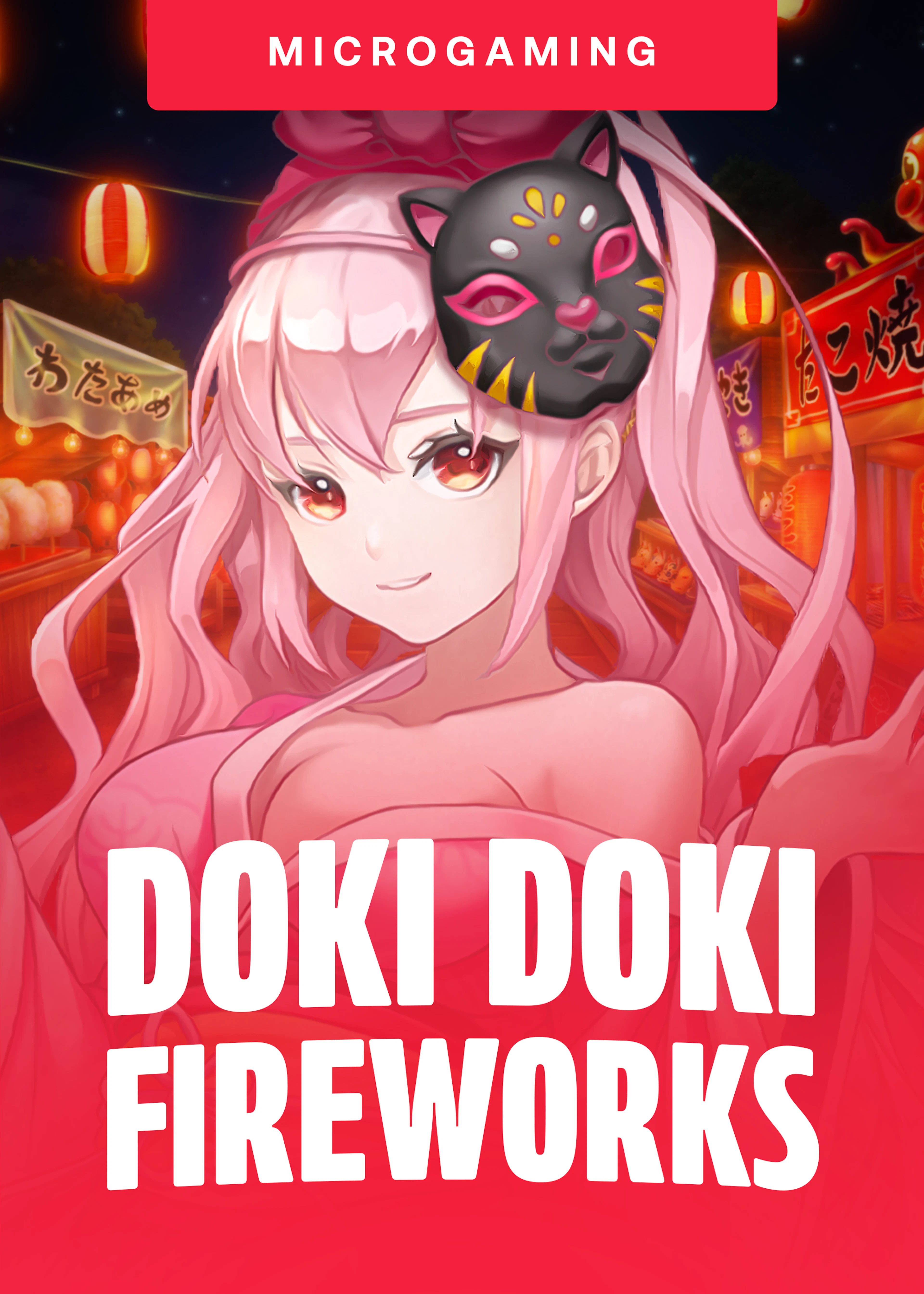 Doki Doki Fireworks