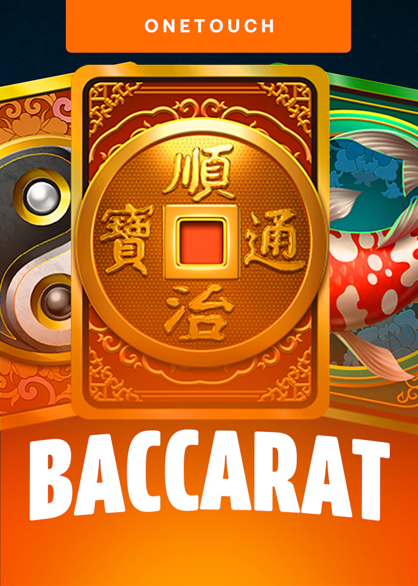 Baccarat