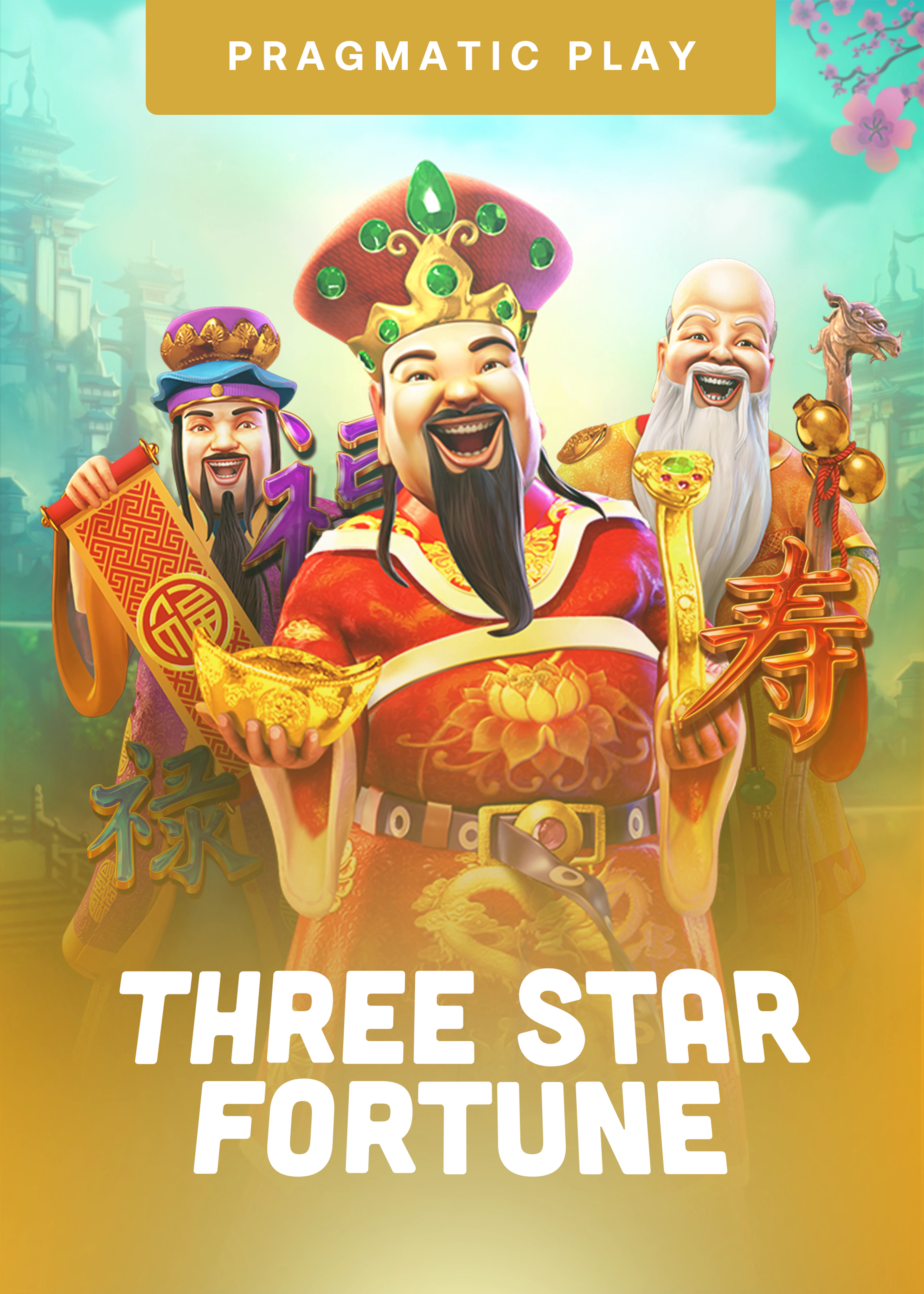 Three Star Fortune
