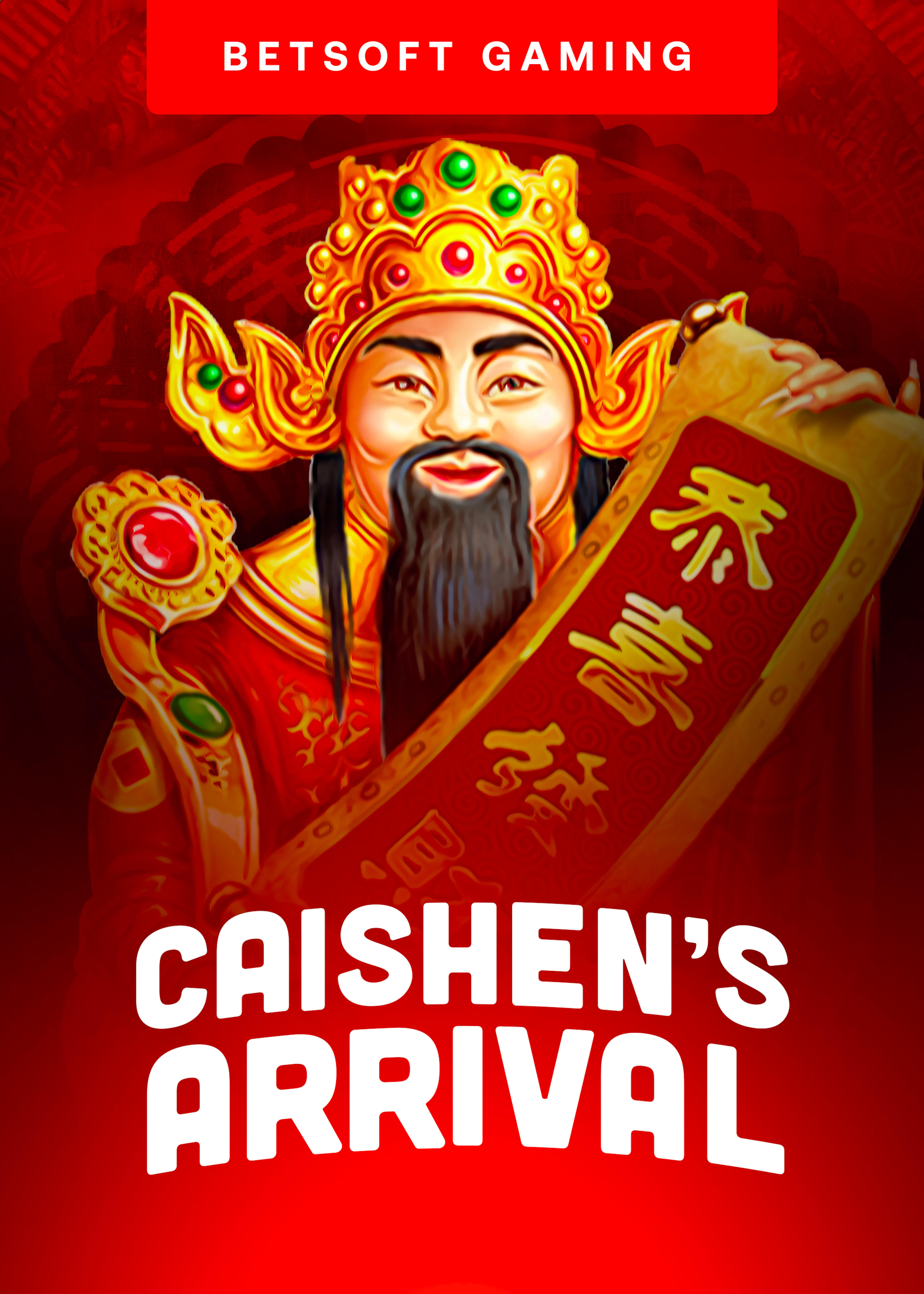 Caishen's Arrival
