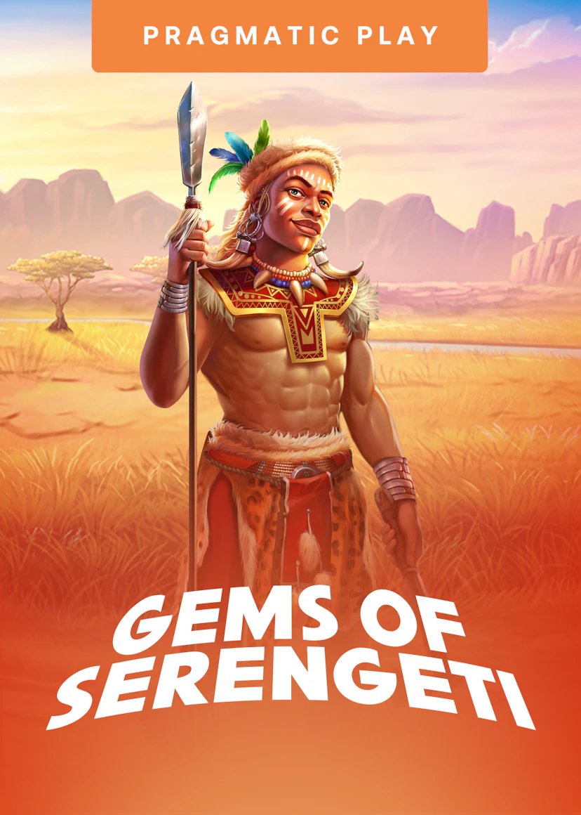 Gems of Serengeti