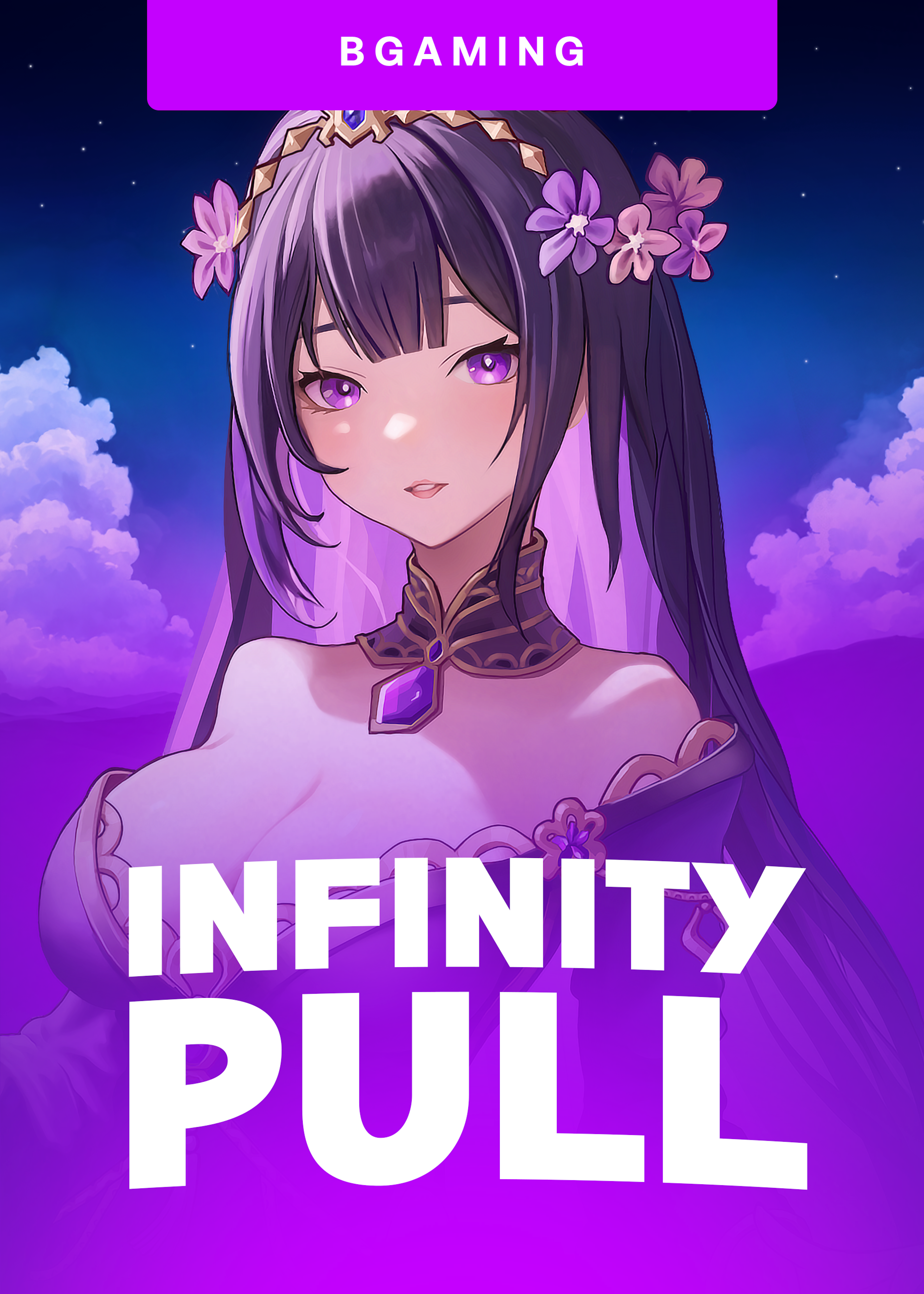 Infinity Pull