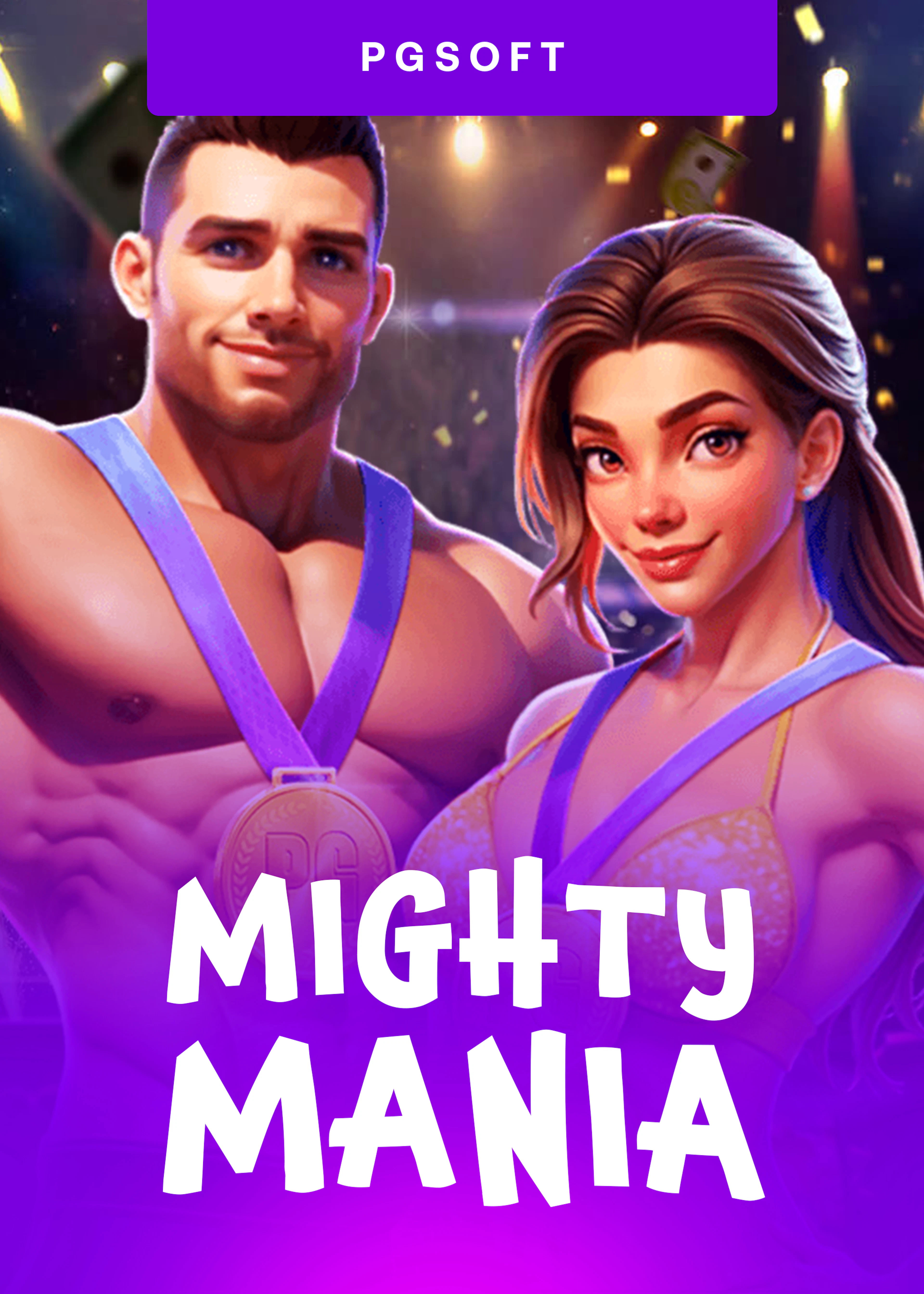 Mighty Mania