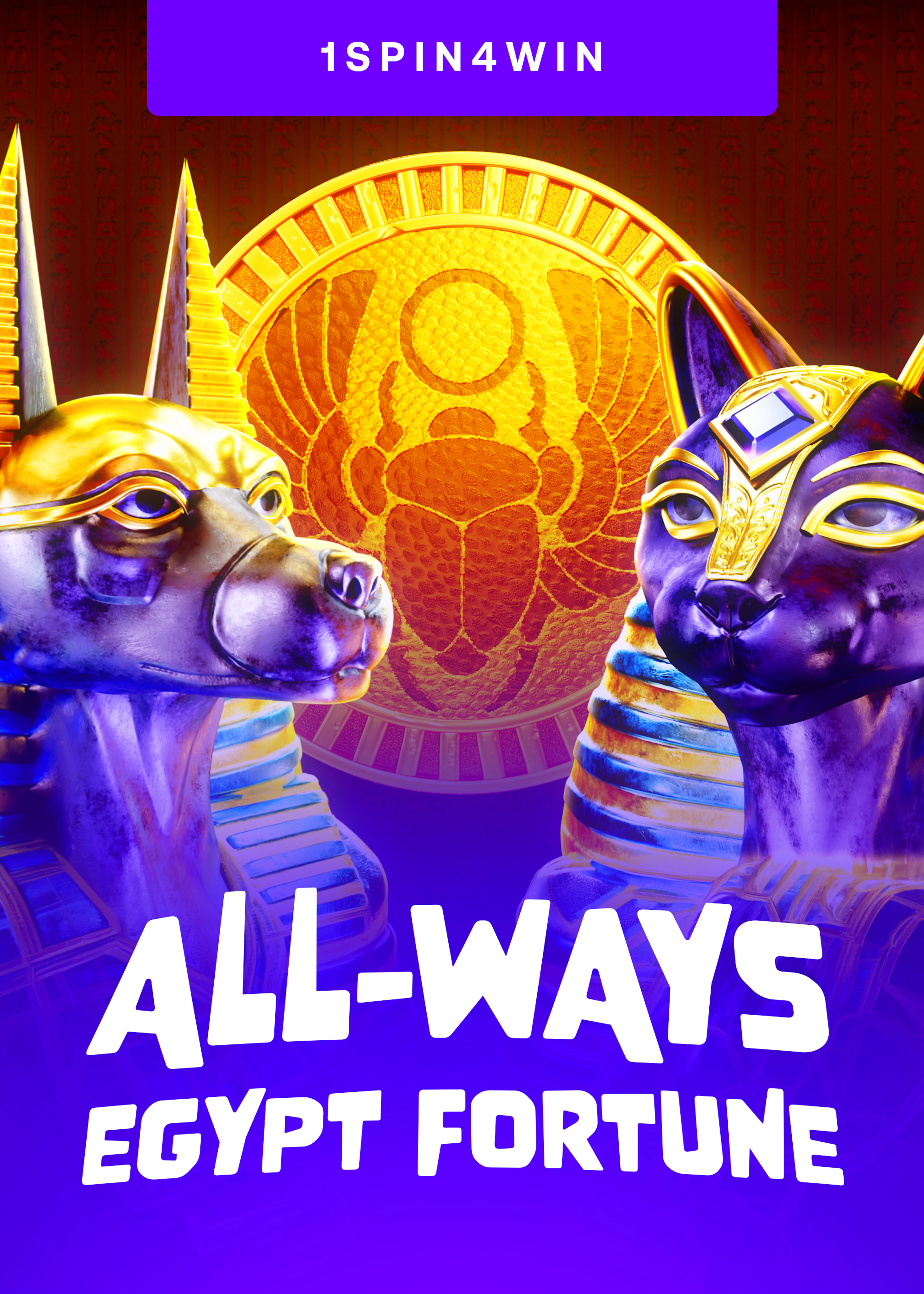 Allways Egypt Fortune