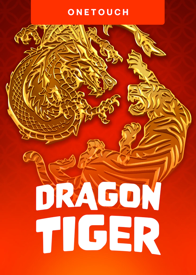 Dragon Tiger
