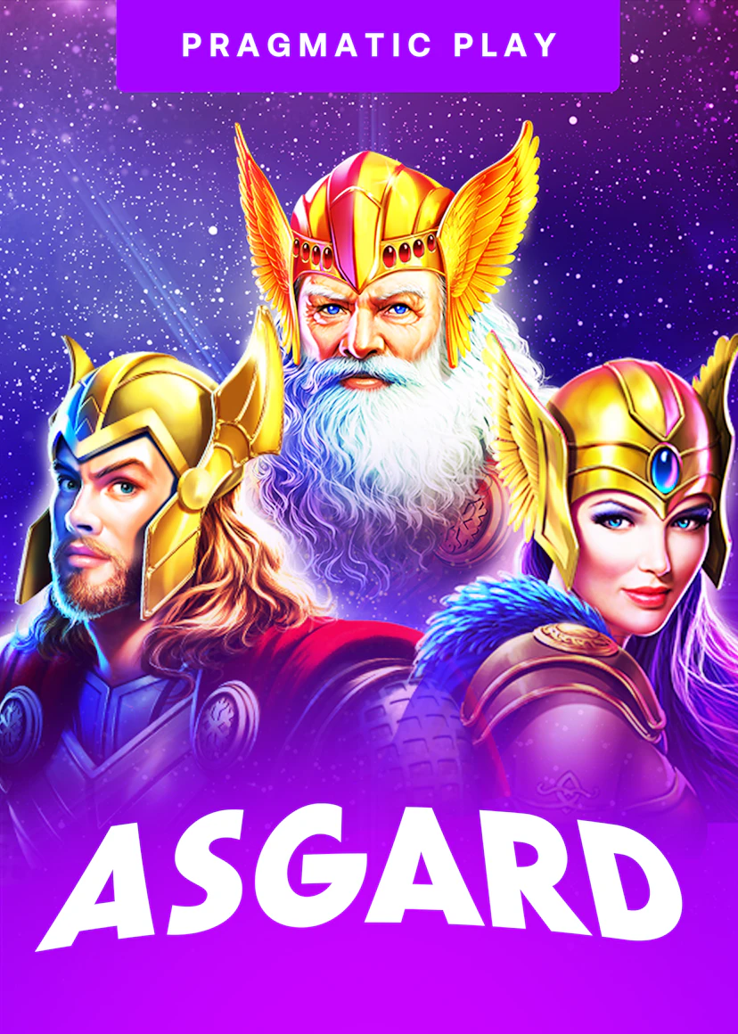 Asgard