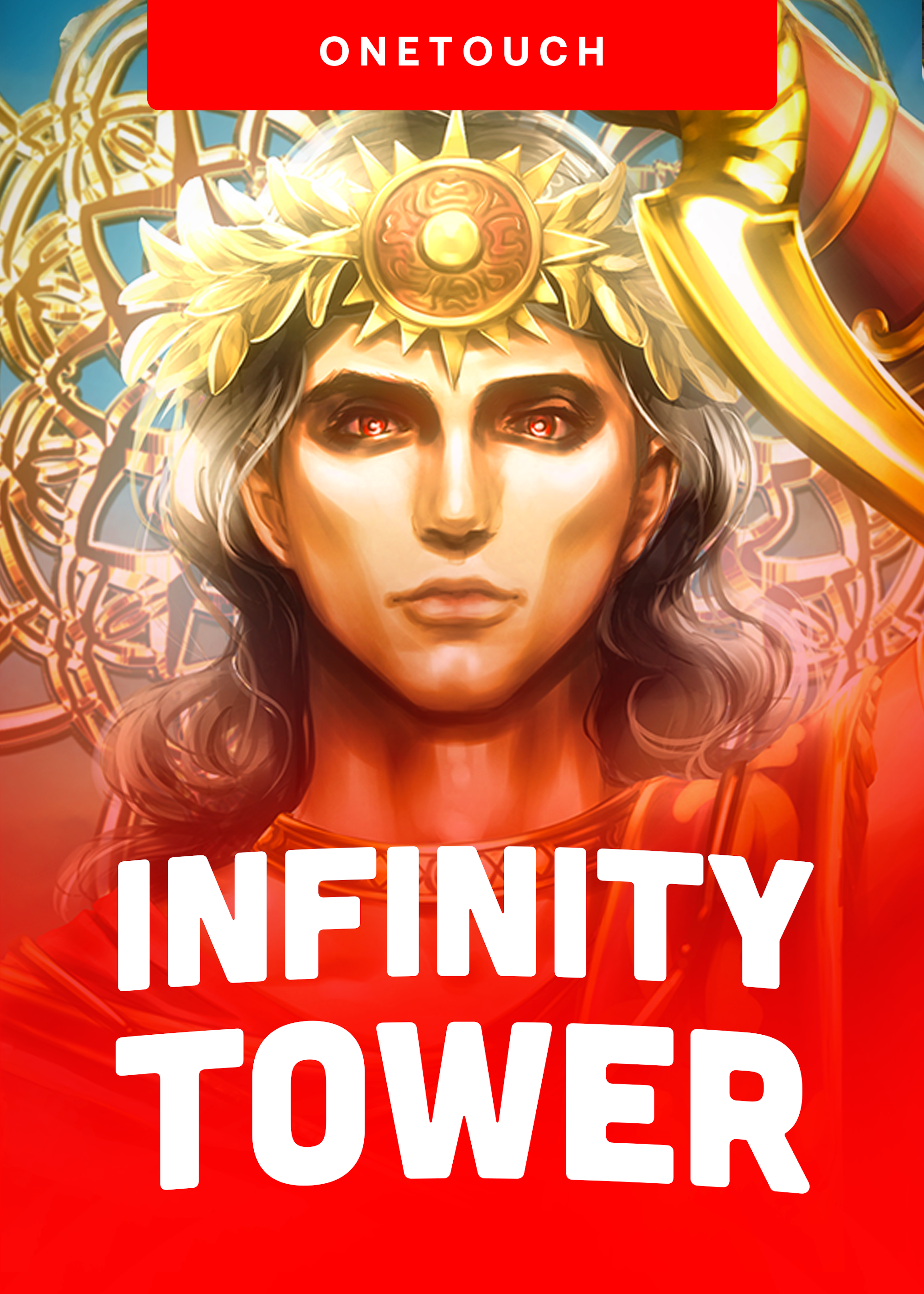Infinity Tower