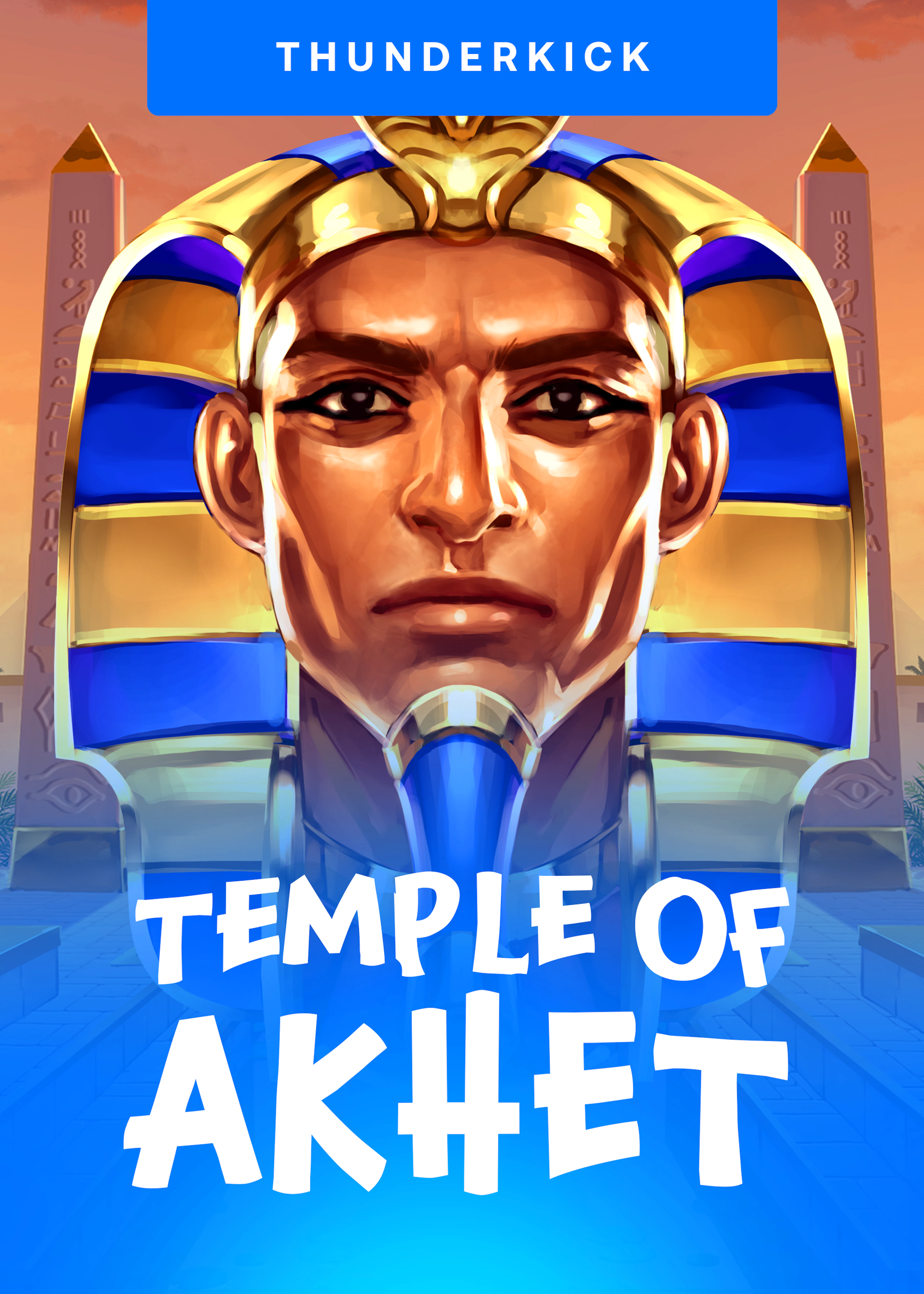 Temple Of Akhet