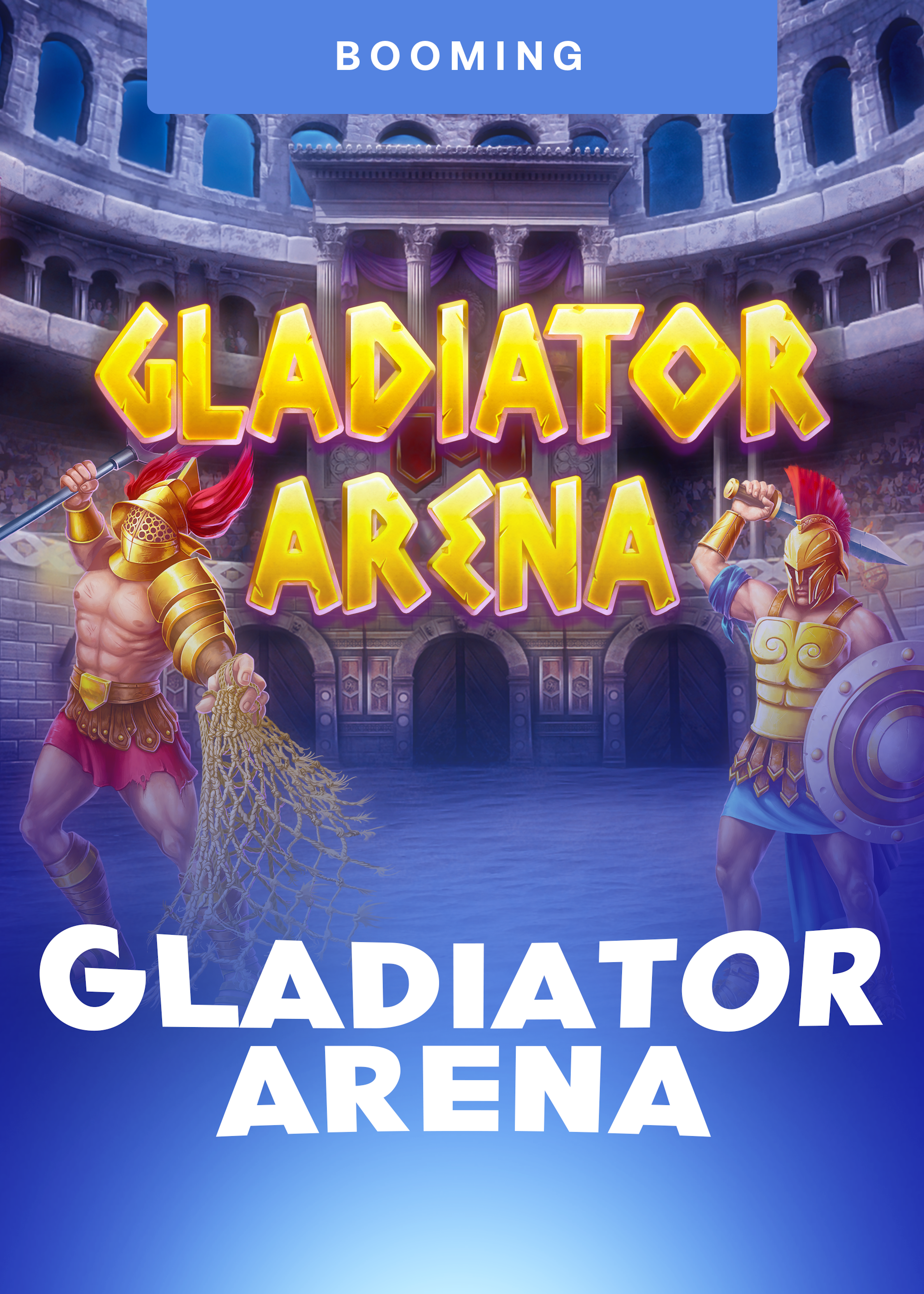 Gladiator Arena