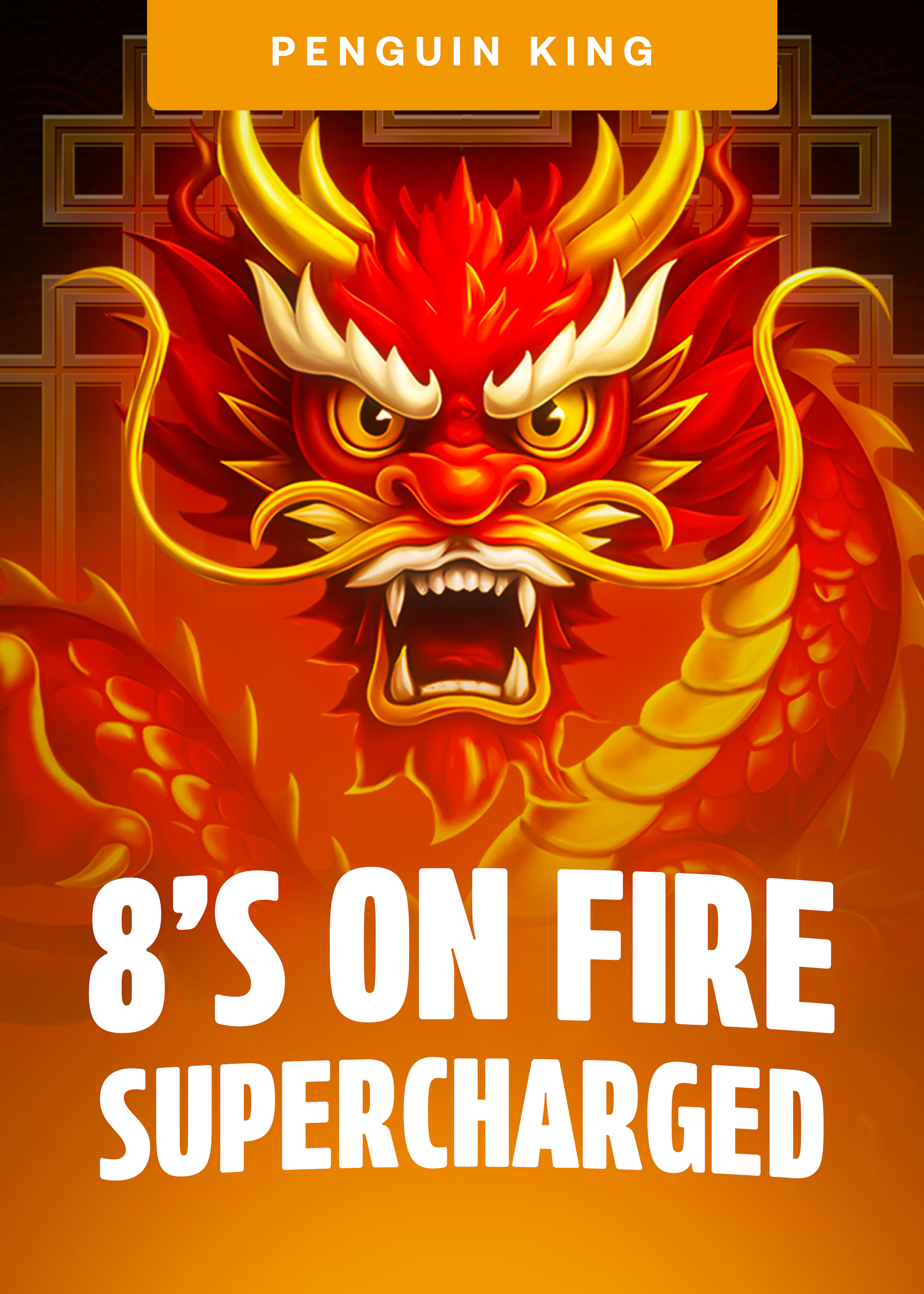 8’s On Fire: Supercharged