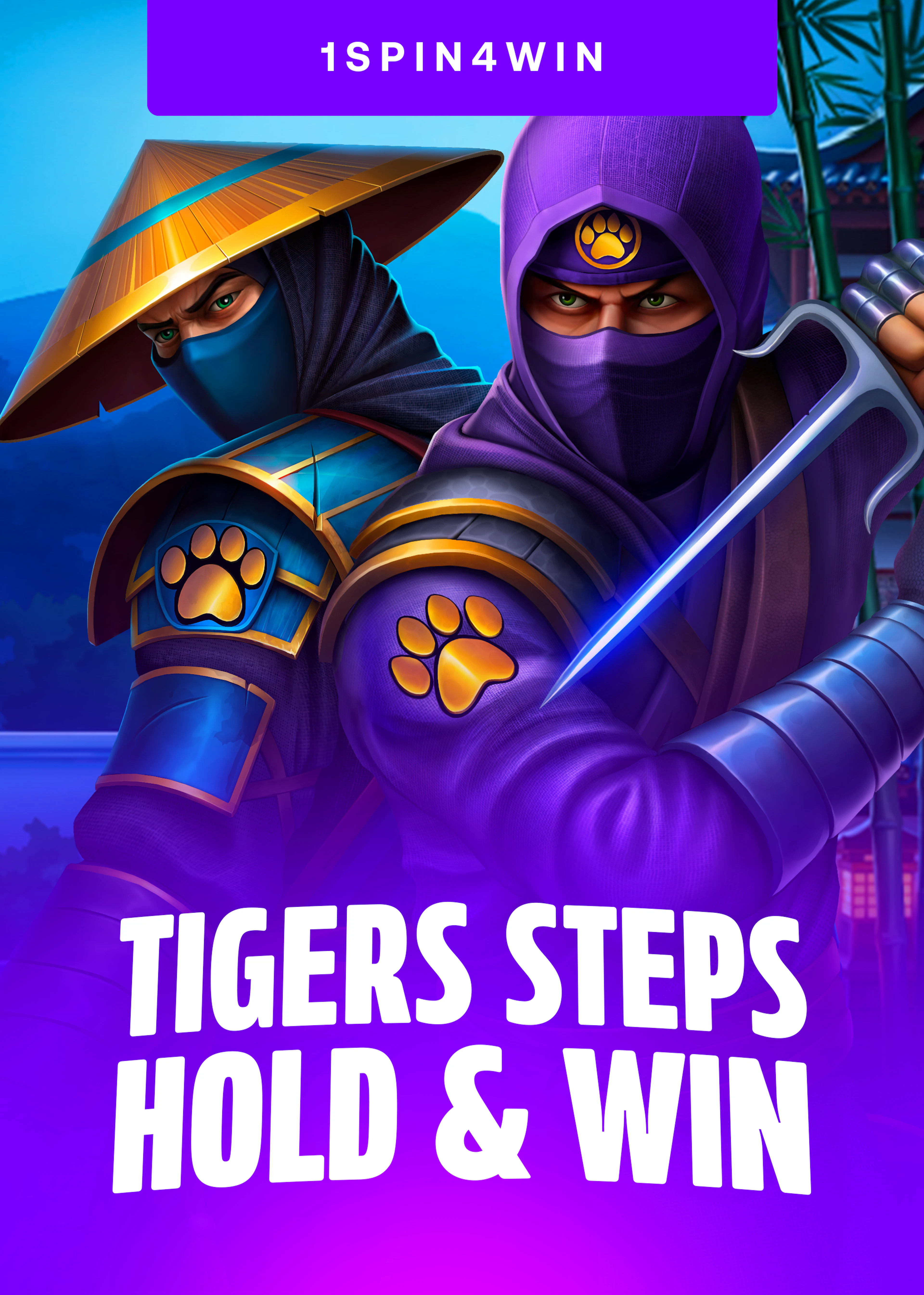 Tigers Steps Hold And Win