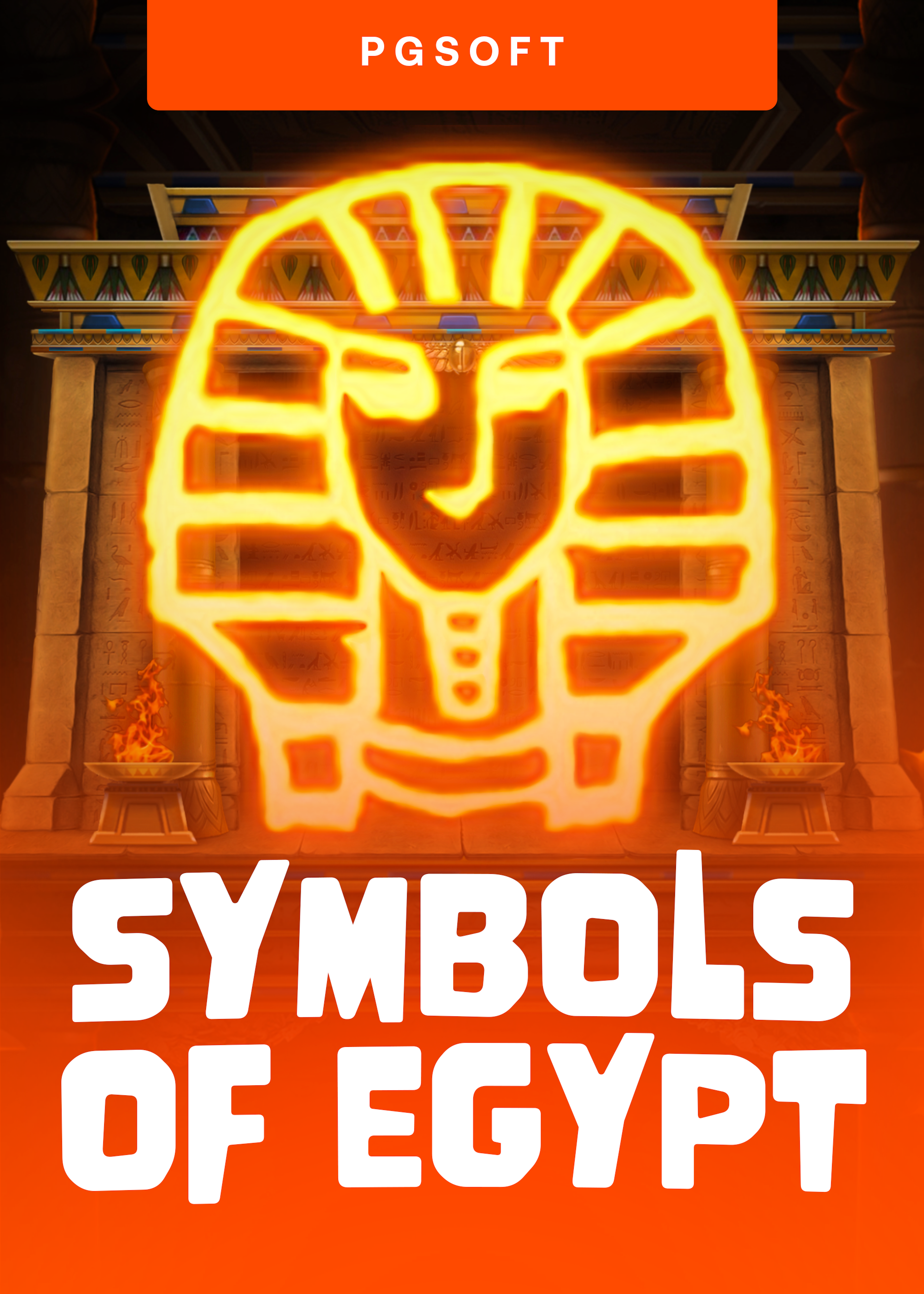 Symbols of Egypt