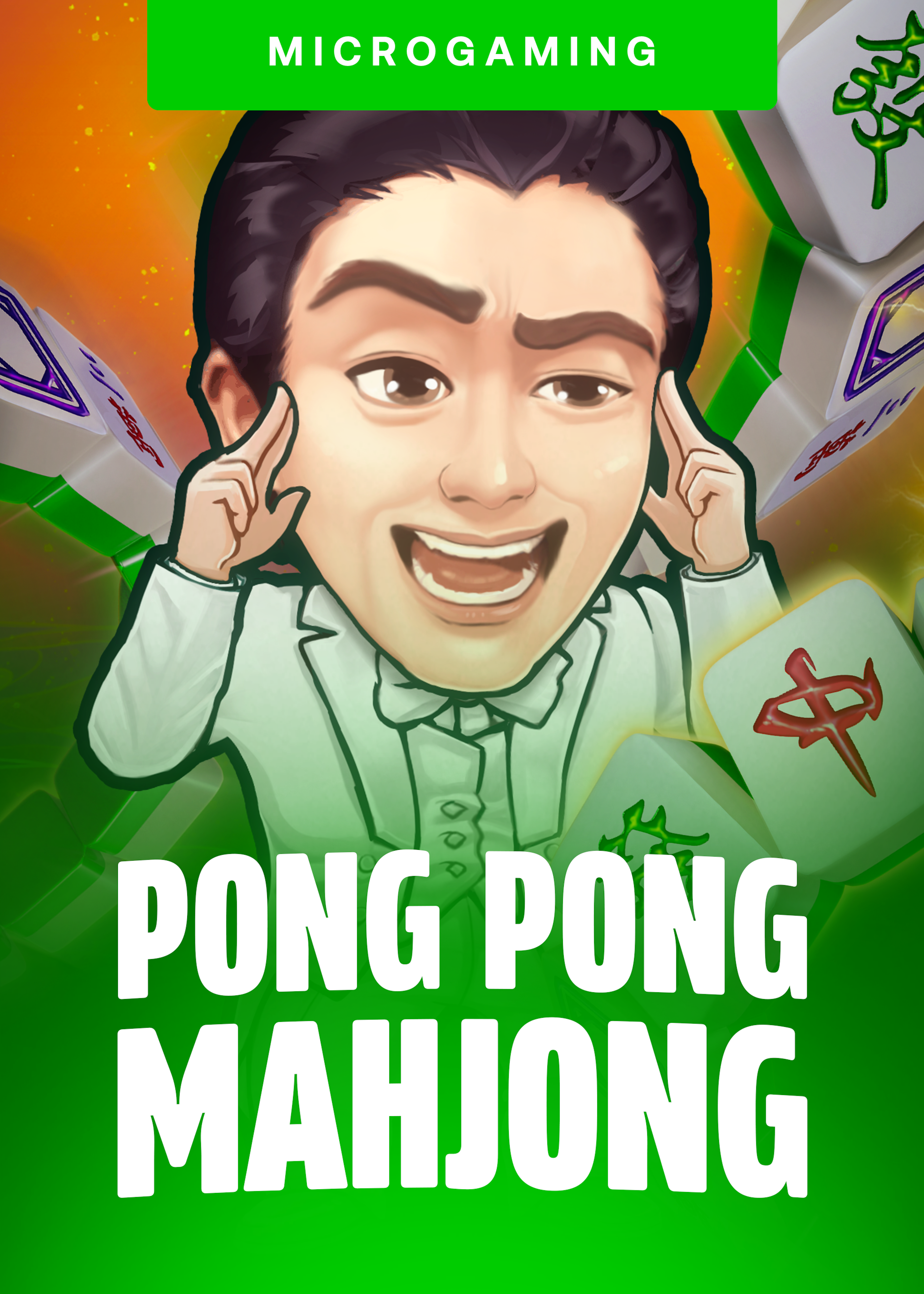 Pong Pong Mahjong