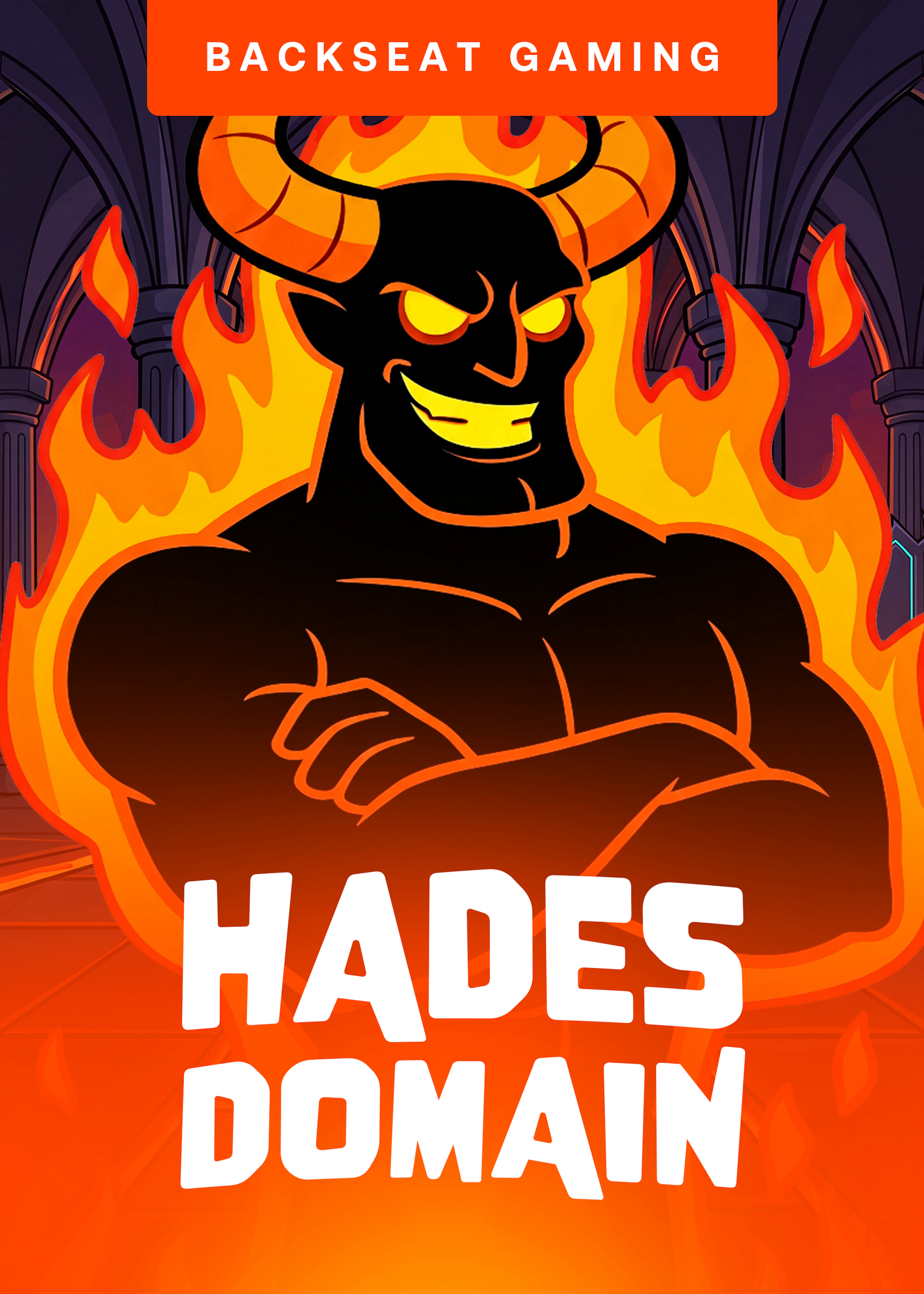 Hades Domain