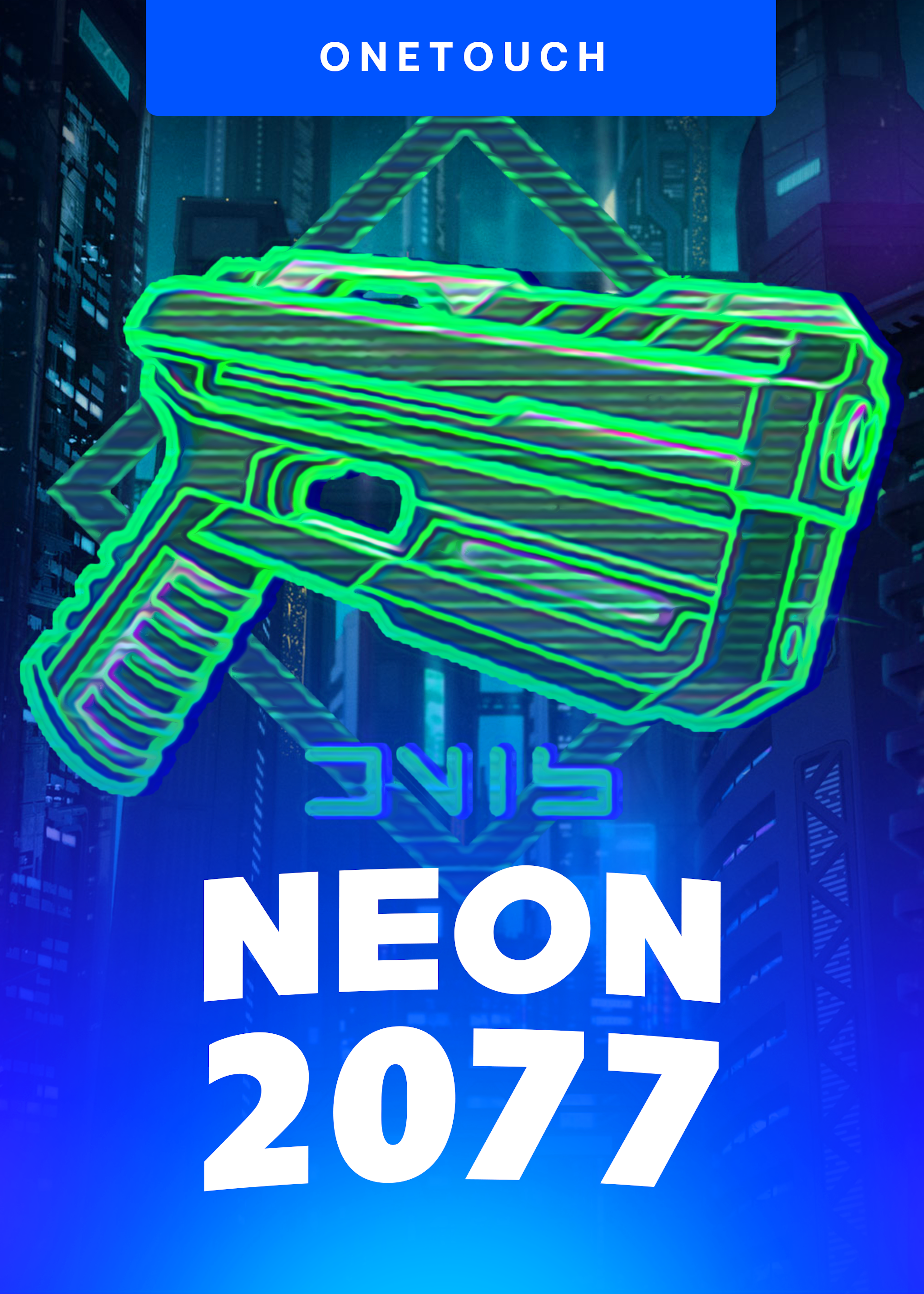 Neon2077
